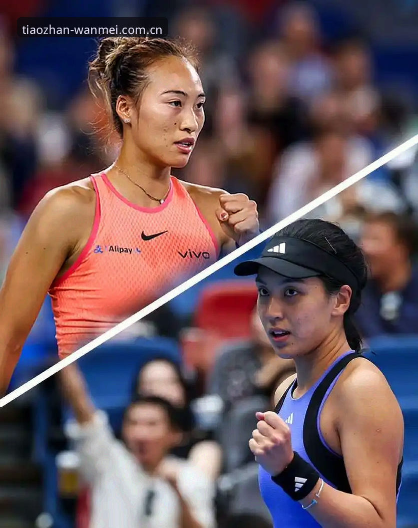 郑钦文巴特洪堡站全面评测：一张外卡撬动的15690美元与排名救赎
